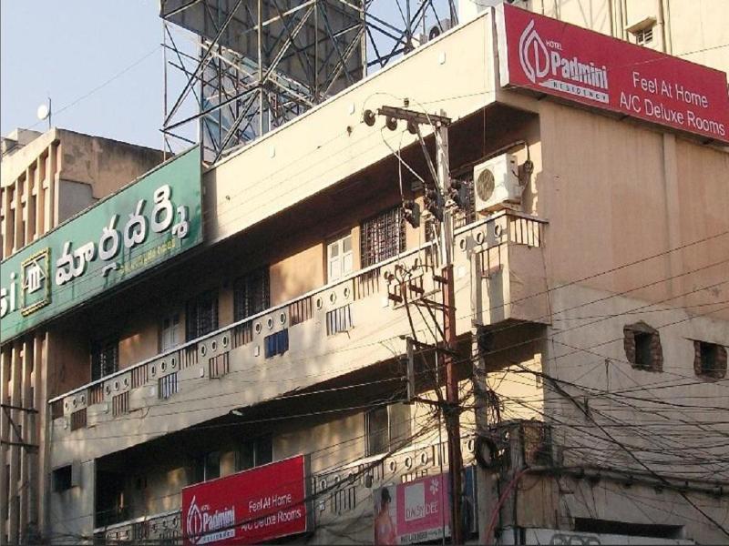 Hotel Padmini Residency حيدر أباد المظهر الخارجي الصورة